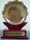 Most Admired Top Honor Greentech Safety Award